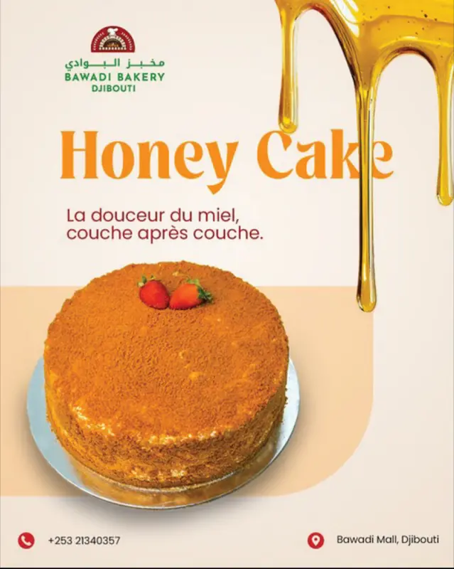 Bawadi Bakery — Mise en avant produit · honey cake